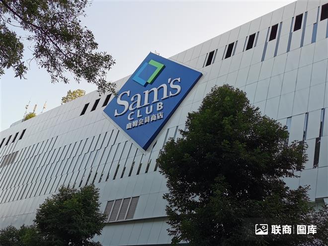 山姆的“極速達”才是殺手锏？