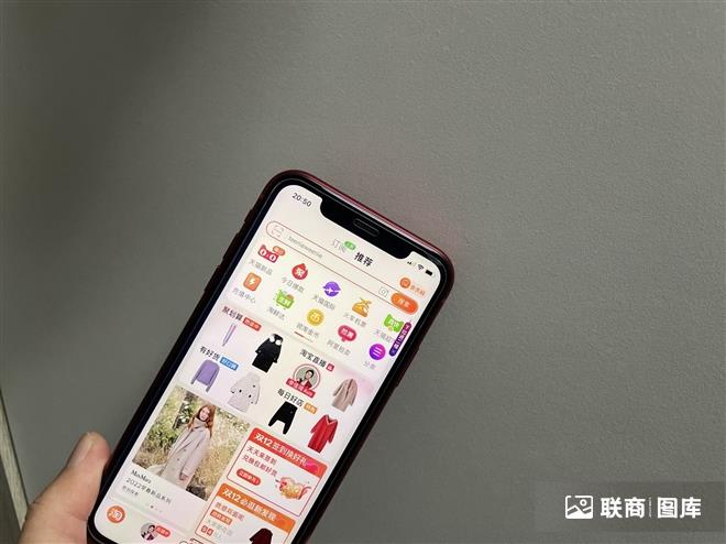 為什么說(shuō)未來(lái)線上占比低的零售企業(yè)將被淘汰？